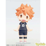 HELLO! GOOD SMILE Shoyo Hinata by Good Smile Company - Shop at ToyCoin