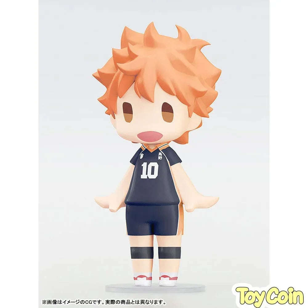HELLO! GOOD SMILE Shoyo Hinata by Good Smile Company - Shop at ToyCoin