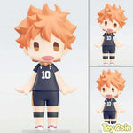 HELLO! GOOD SMILE Shoyo Hinata by Good Smile Company - Shop at ToyCoin