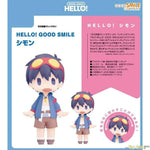 HELLO! GOOD SMILE Simon by Good Smile Company - Shop at ToyCoin