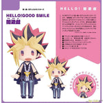 HELLO! GOOD SMILE Yami Yugi by Good Smile Company - Shop at ToyCoin