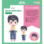 HELLO! GOOD SMILE Yusuke Urameshi by Good Smile Company - Shop at ToyCoin