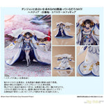 Hestia -Shiromuku- by FuRyu - Shop at ToyCoin