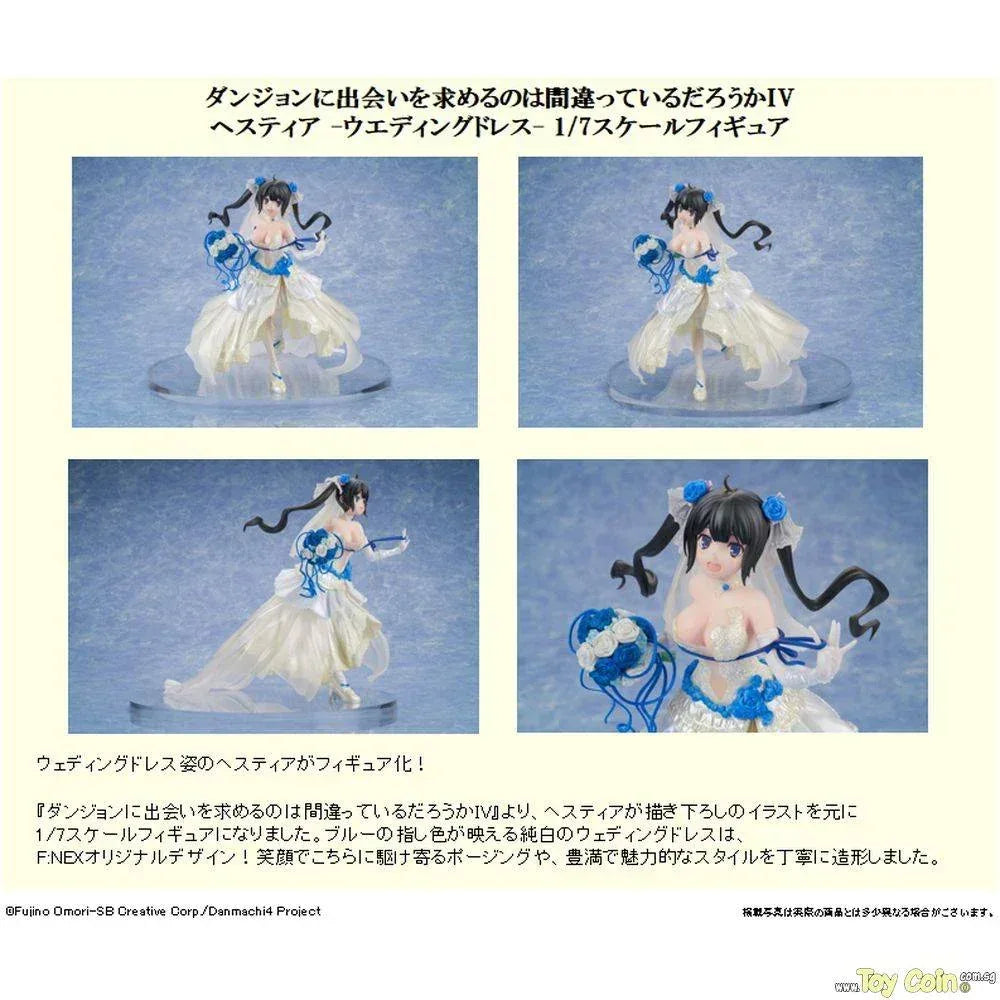 Hestia -Wedding Dress- by FuRyu - Shop at ToyCoin