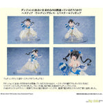 Hestia -Wedding Dress- by FuRyu - Shop at ToyCoin