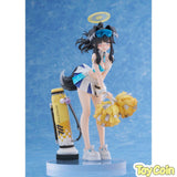 Hibiki (Cheerleader)