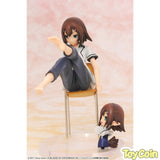 Hideyoshi Kinoshita & Shoukanjyuu