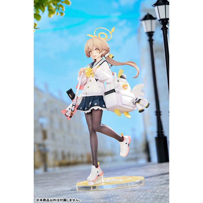 Hifumi by  APEX 6971995423300 ToyCoin