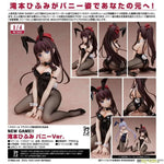 Hifumi Takimoto Bunny Ver. by FREEing - Shop at ToyCoin