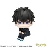 LookUp Toshiro Hijikata