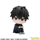 LookUp Toshiro Hijikata