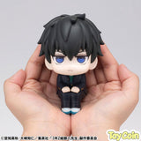 LookUp Toshiro Hijikata
