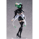 Hikage Bondage Maid Ver. by FREEing - Shop at ToyCoin