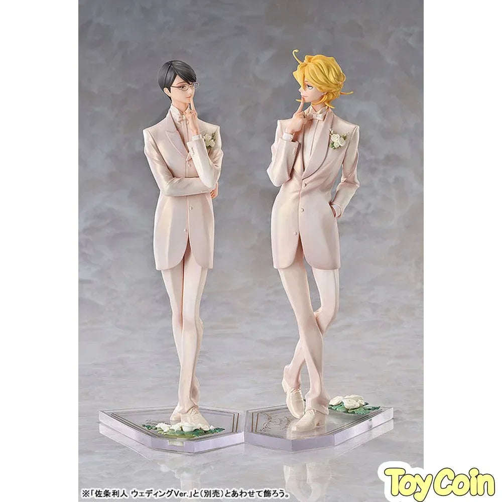 Hikaru Kusakabe Wedding Ver. by Orange Rouge - Shop at ToyCoin