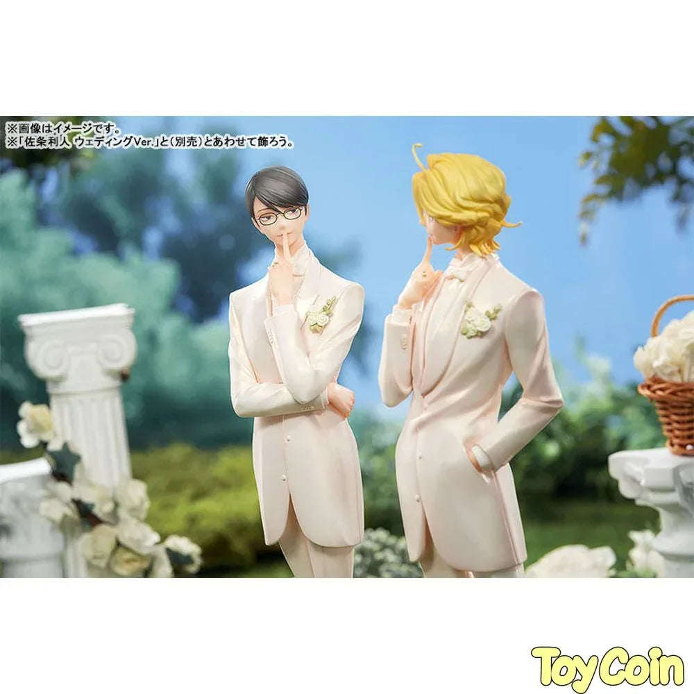 Hikaru Kusakabe Wedding Ver. by Orange Rouge - Shop at ToyCoin
