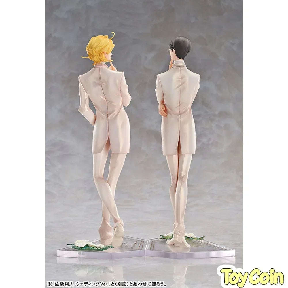 Hikaru Kusakabe Wedding Ver. by Orange Rouge - Shop at ToyCoin