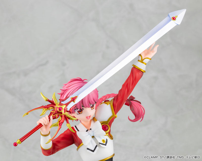 Hikaru Shidou by  Kotobukiya 4934054076413 ToyCoin