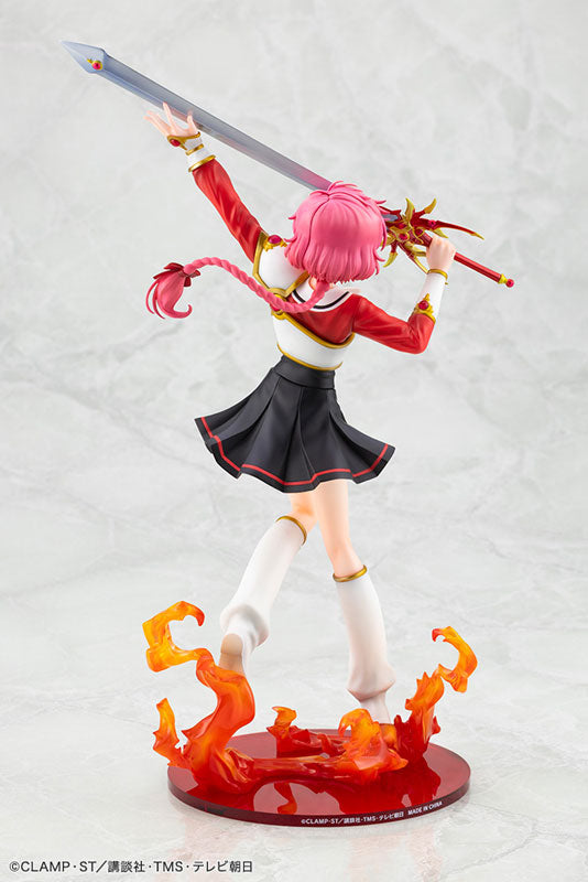 Hikaru Shidou by  Kotobukiya 4934054076413 ToyCoin