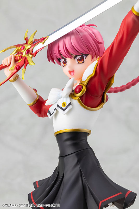 Hikaru Shidou by  Kotobukiya 4934054076413 ToyCoin