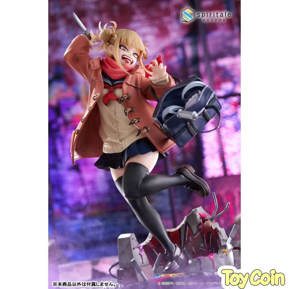Himiko Toga -Duffel Coat- by Spiritale - Shop at ToyCoin