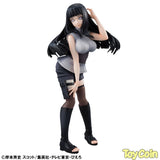 Naruto Gals Hinata Hyuga Ver.2
