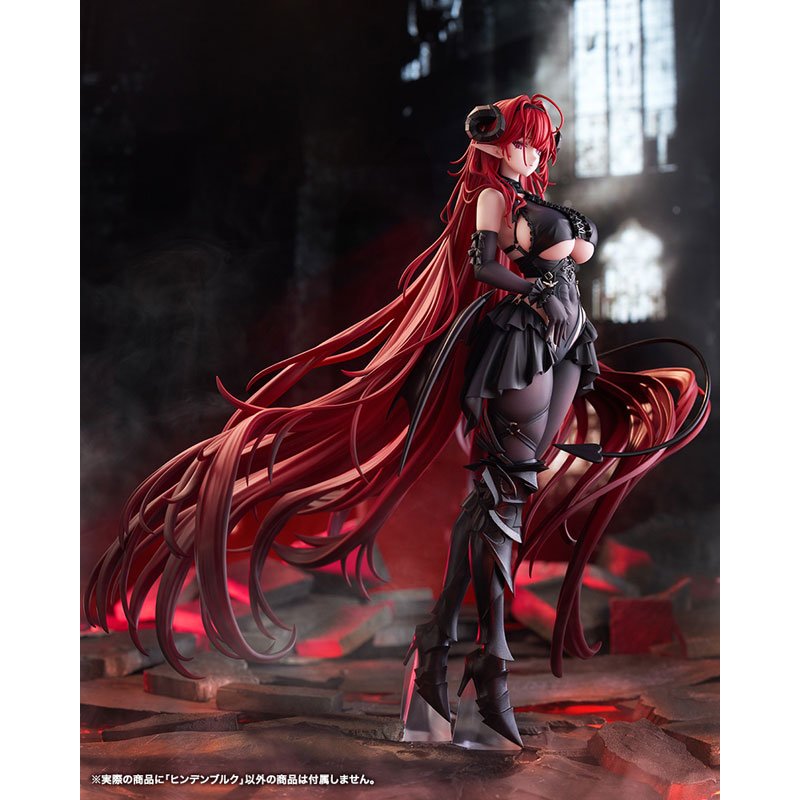 Hindenburg by  Kotobukiya 4934054075003 ToyCoin