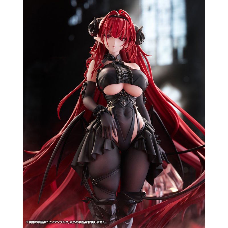 Hindenburg by  Kotobukiya 4934054075003 ToyCoin