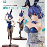 Hiro Segawa Bunny Girl Ver. by FREEing - Shop at ToyCoin