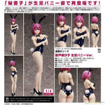 Hisako Arato Bare Leg Bunny Ver. by FREEing - Shop at ToyCoin