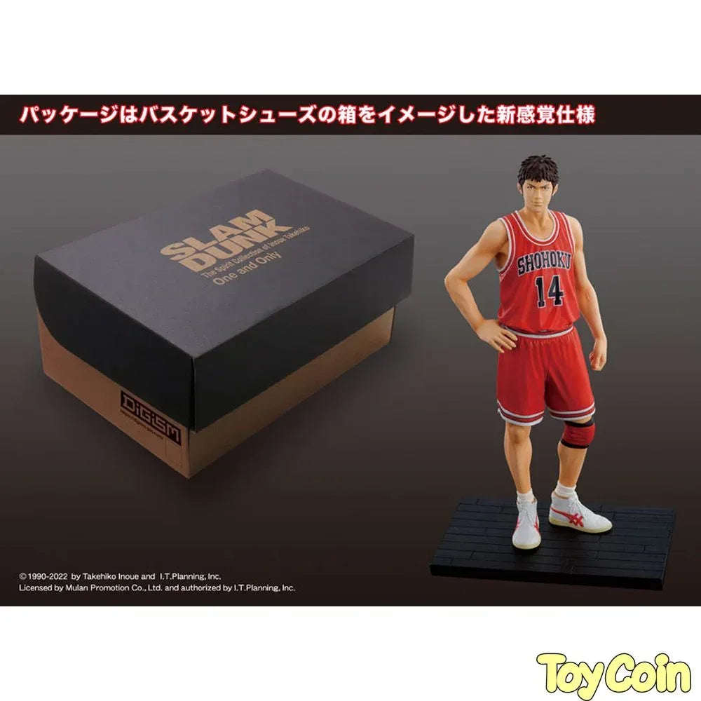 Hisashi Mitsui by PROOF - Shop at ToyCoin