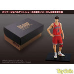 Hisashi Mitsui by PROOF - Shop at ToyCoin