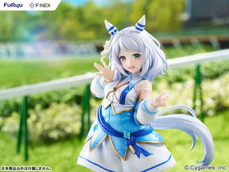Hishi Miracle by FuRyu - Shop at ToyCoin