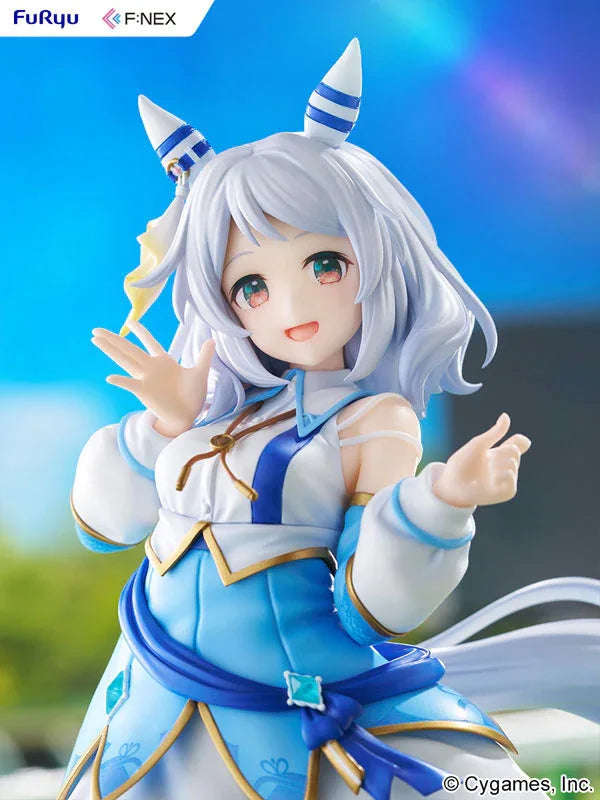 Hishi Miracle by FuRyu - Shop at ToyCoin