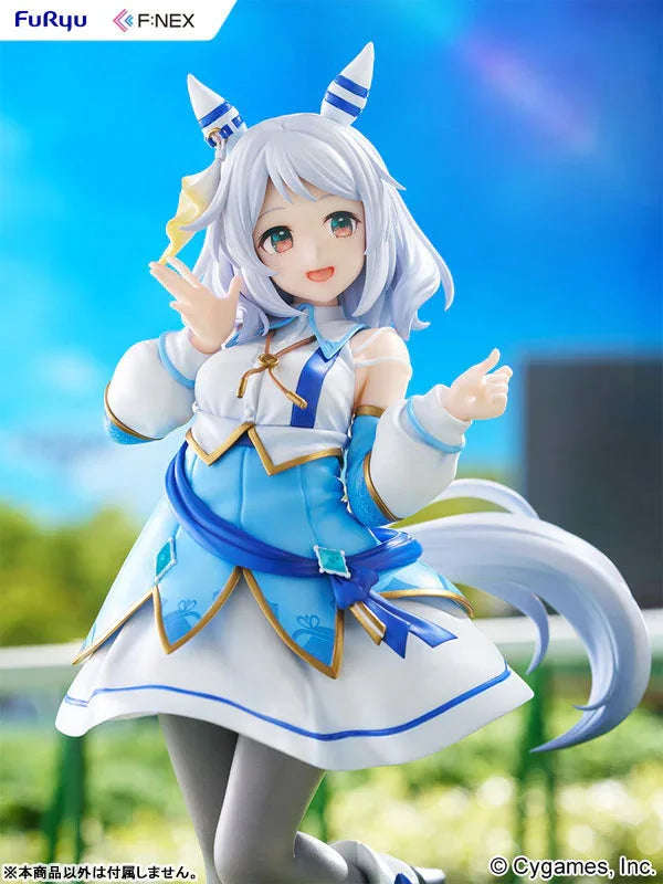 Hishi Miracle by FuRyu - Shop at ToyCoin