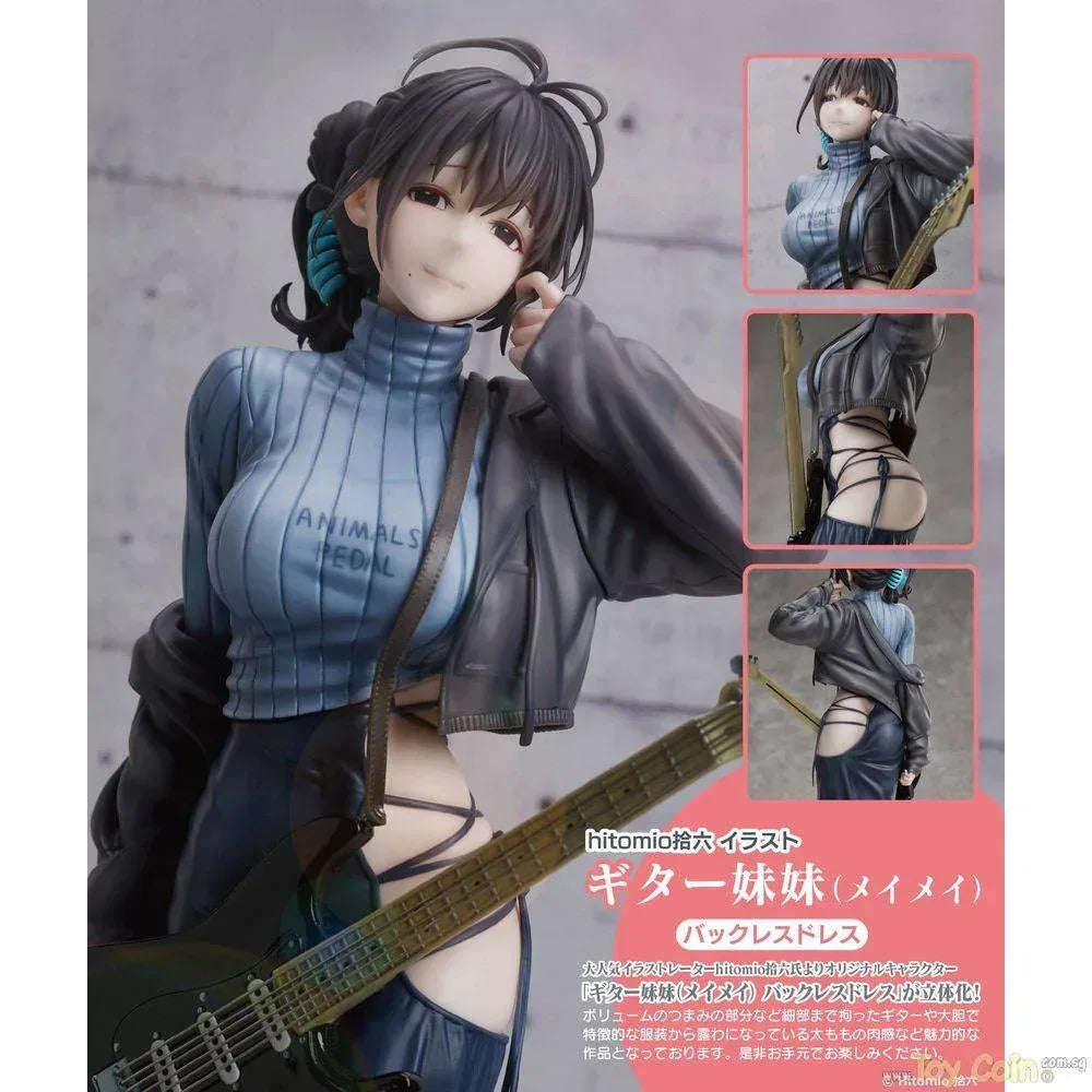 hitomio16 Illustration "Guitar Sisters (Mei Mei) Backless Dress" by Union Creative - Shop at ToyCoin