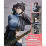 hitomio16 Illustration "Guitar Sisters (Mei Mei) Backless Dress" by Union Creative - Shop at ToyCoin