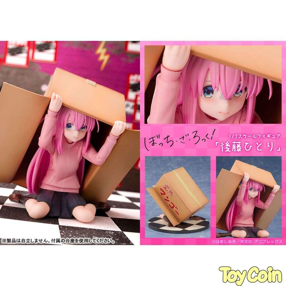 Hitori Gotoh by PROOF - Shop at ToyCoin