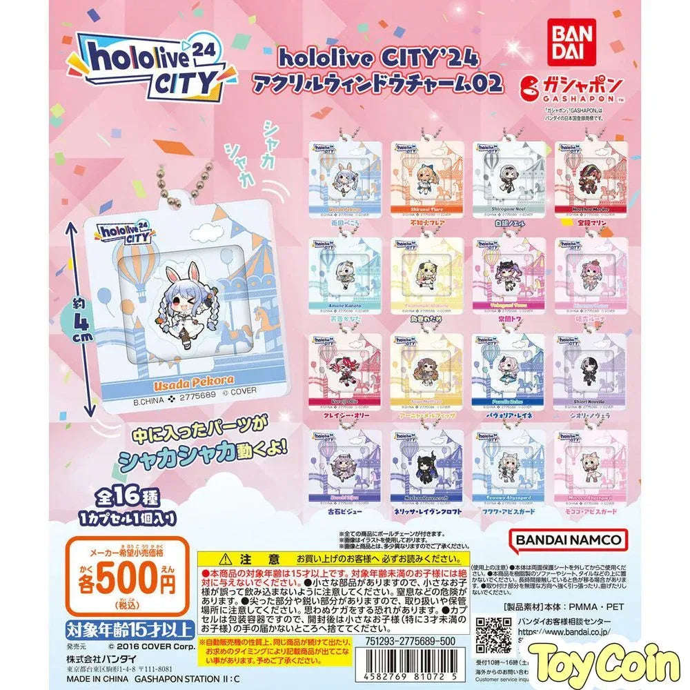 Hololive CITY'24 Acrylic Window Charm 02 by Bandai - Shop at ToyCoin