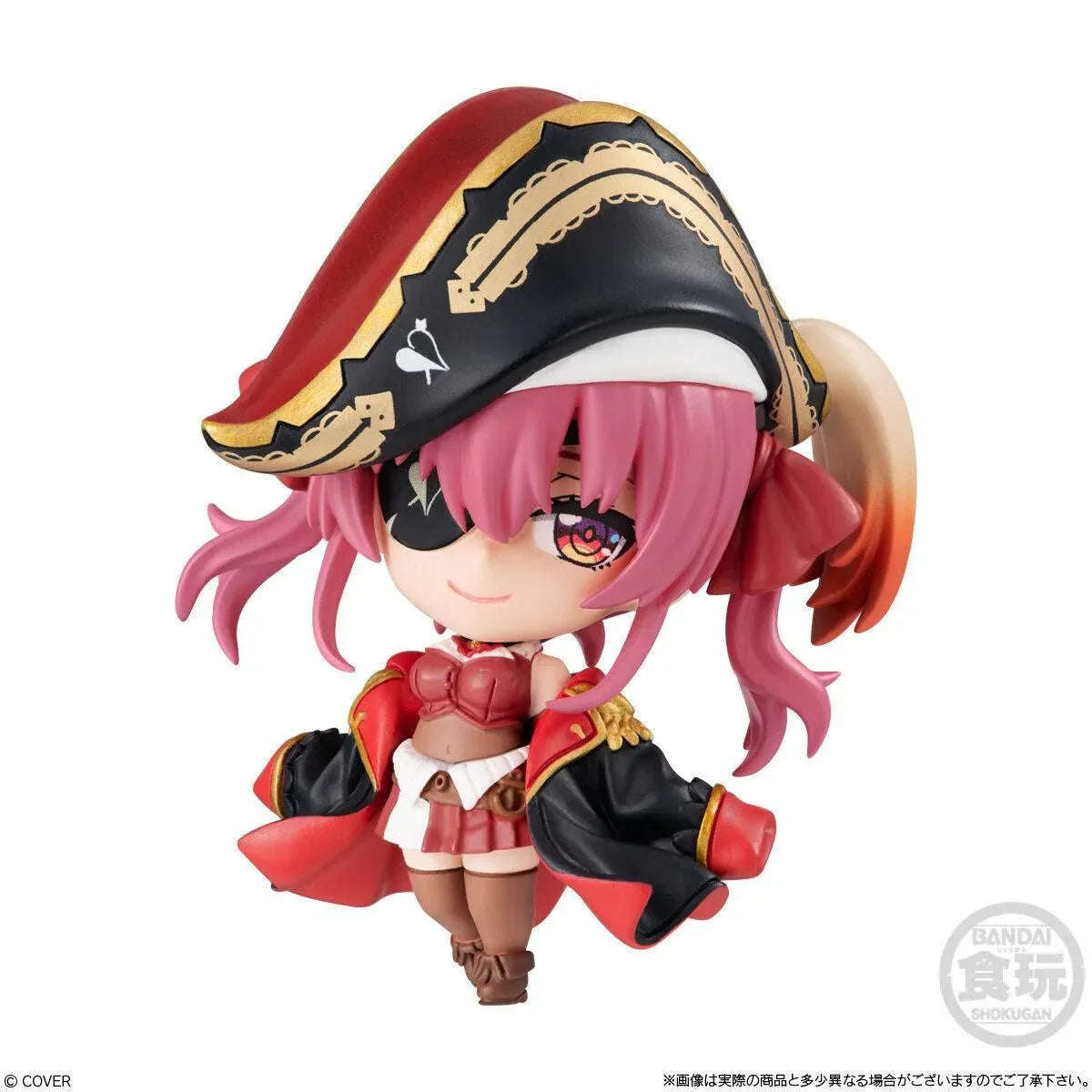 Hololive Deformer Collection Vol.3 by Bandai - Shop at ToyCoin