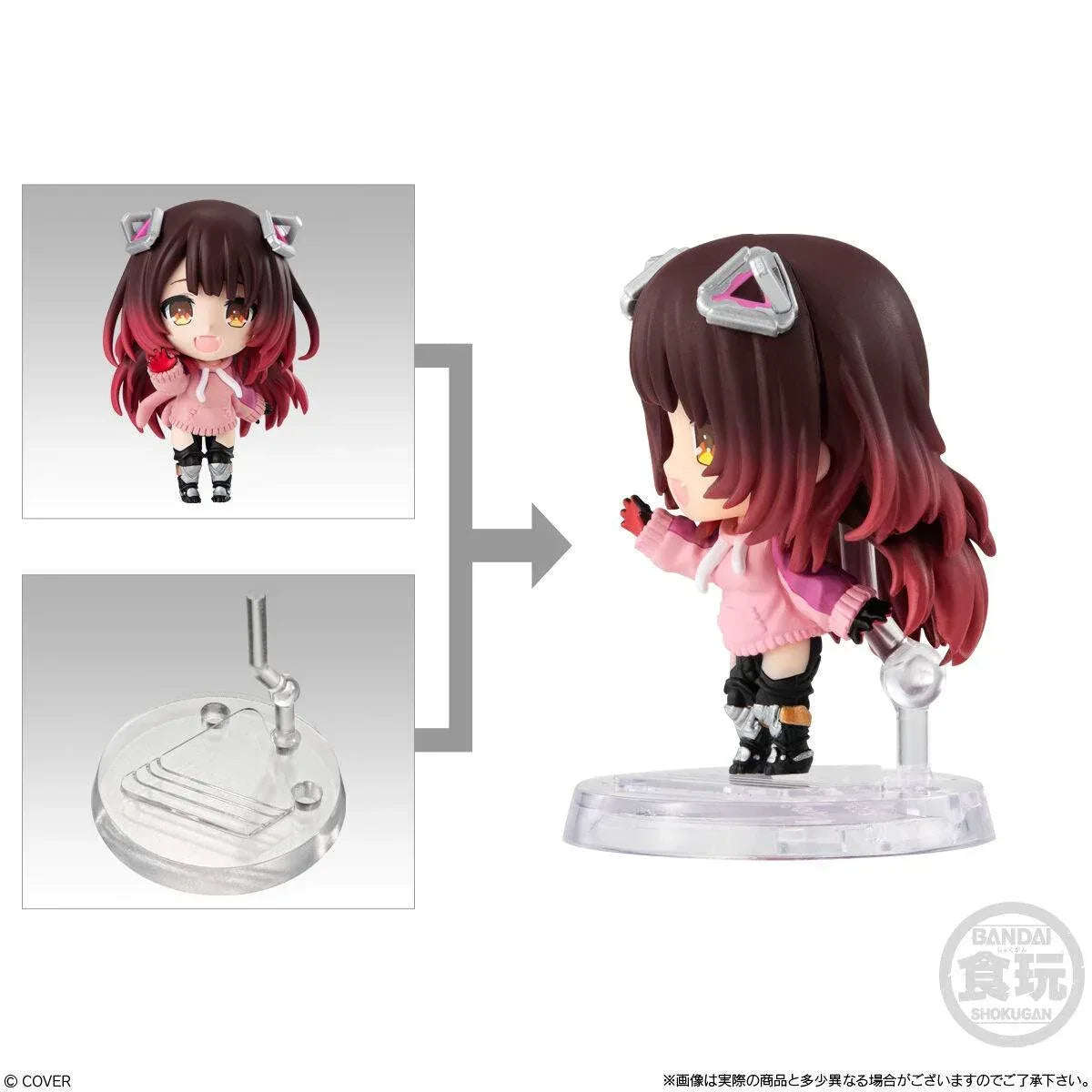 Hololive Deformer Collection Vol.3 by Bandai - Shop at ToyCoin