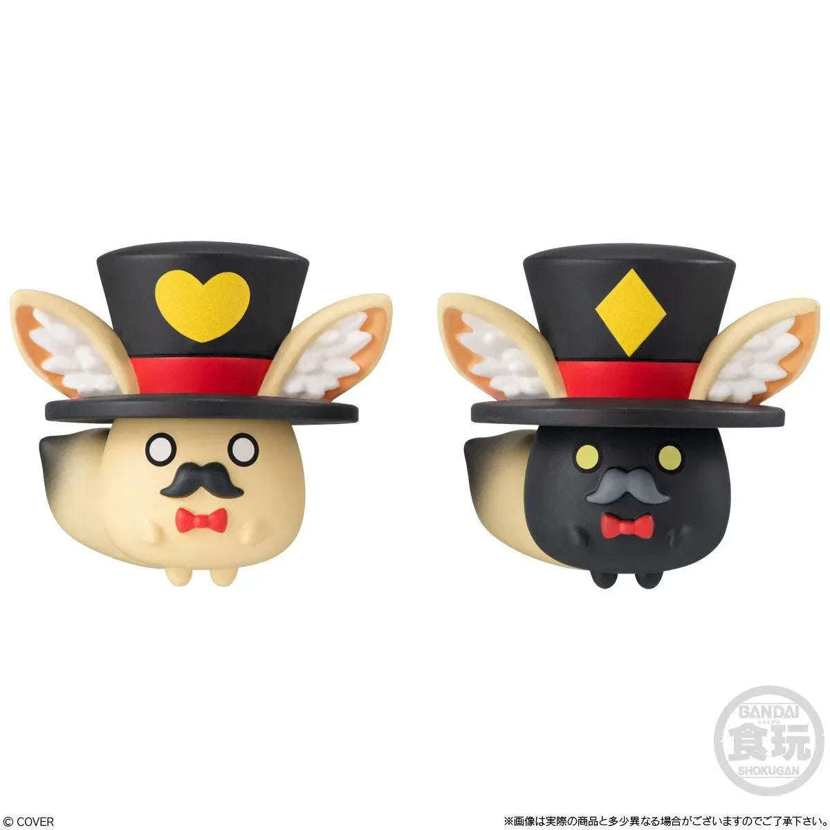 Hololive Deformer Collection Vol.3 by Bandai - Shop at ToyCoin