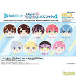 Hololive Omanju Niginigi Mascot #1 by  Ensky 4970381687366 ToyCoin