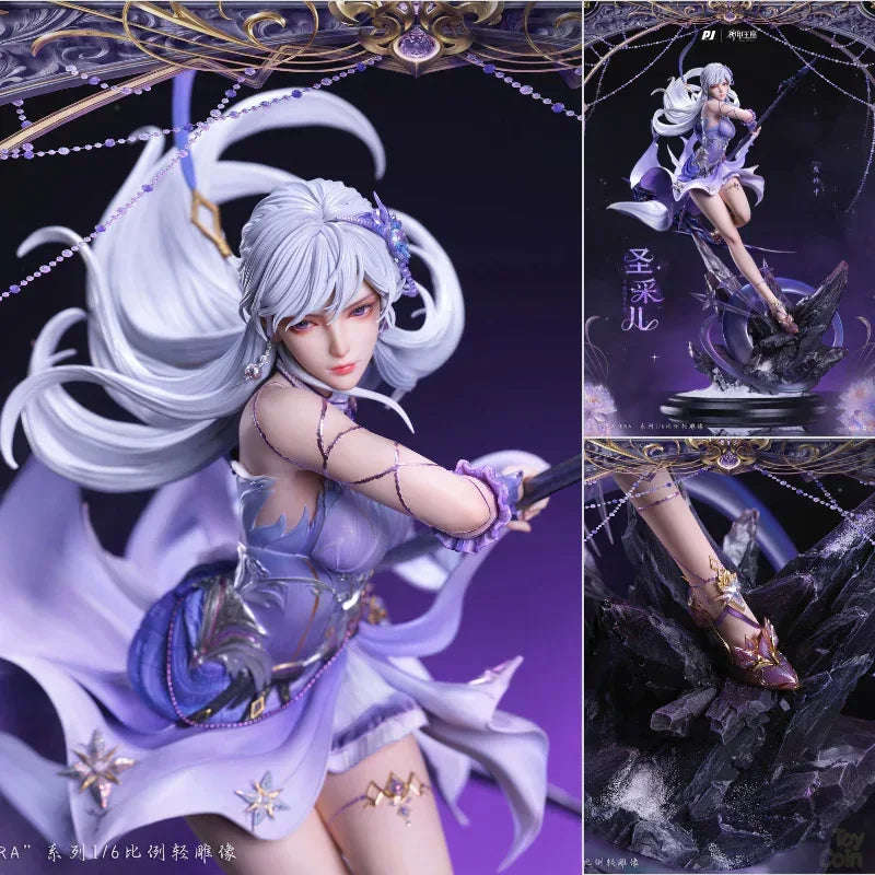 Holy Sheng Cai'er by PIJI - Shop at ToyCoin