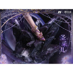 Holy Sheng Cai'er by PIJI - Shop at ToyCoin
