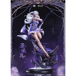 Holy Sheng Cai'er by PIJI - Shop at ToyCoin