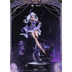 Holy Sheng Cai'er by PIJI - Shop at ToyCoin