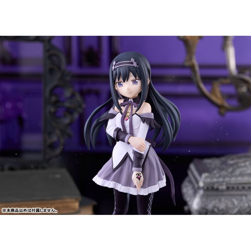 Homura Akemi by Claynel - Shop at ToyCoin