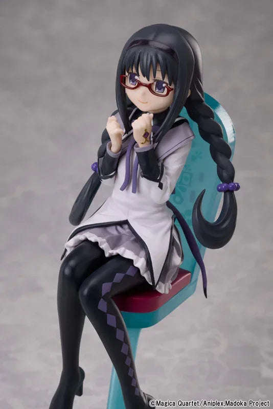 Homura Akemi Tea Party Cake Song Ver. by Aniplex - Shop at ToyCoin