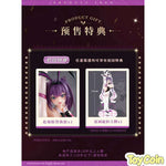 Honey Rabbit Yuna-chan by AniMester - Shop at ToyCoin