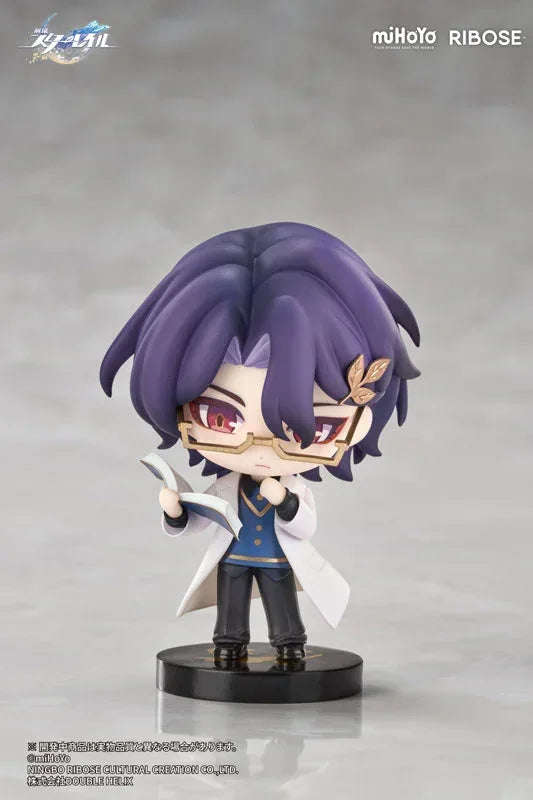 Honkai: Star Rail Nameless Honor Vol. 2 Dr. Ratio Chibi by RIBOSE - Shop at ToyCoin